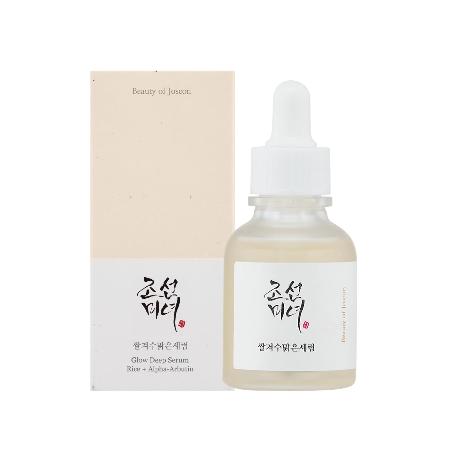 rice serum2